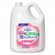 ビオレU　泡ハンドソープフルーツの香り　2L業務用